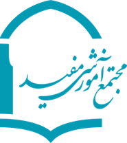 متوسطه دوره اول قم